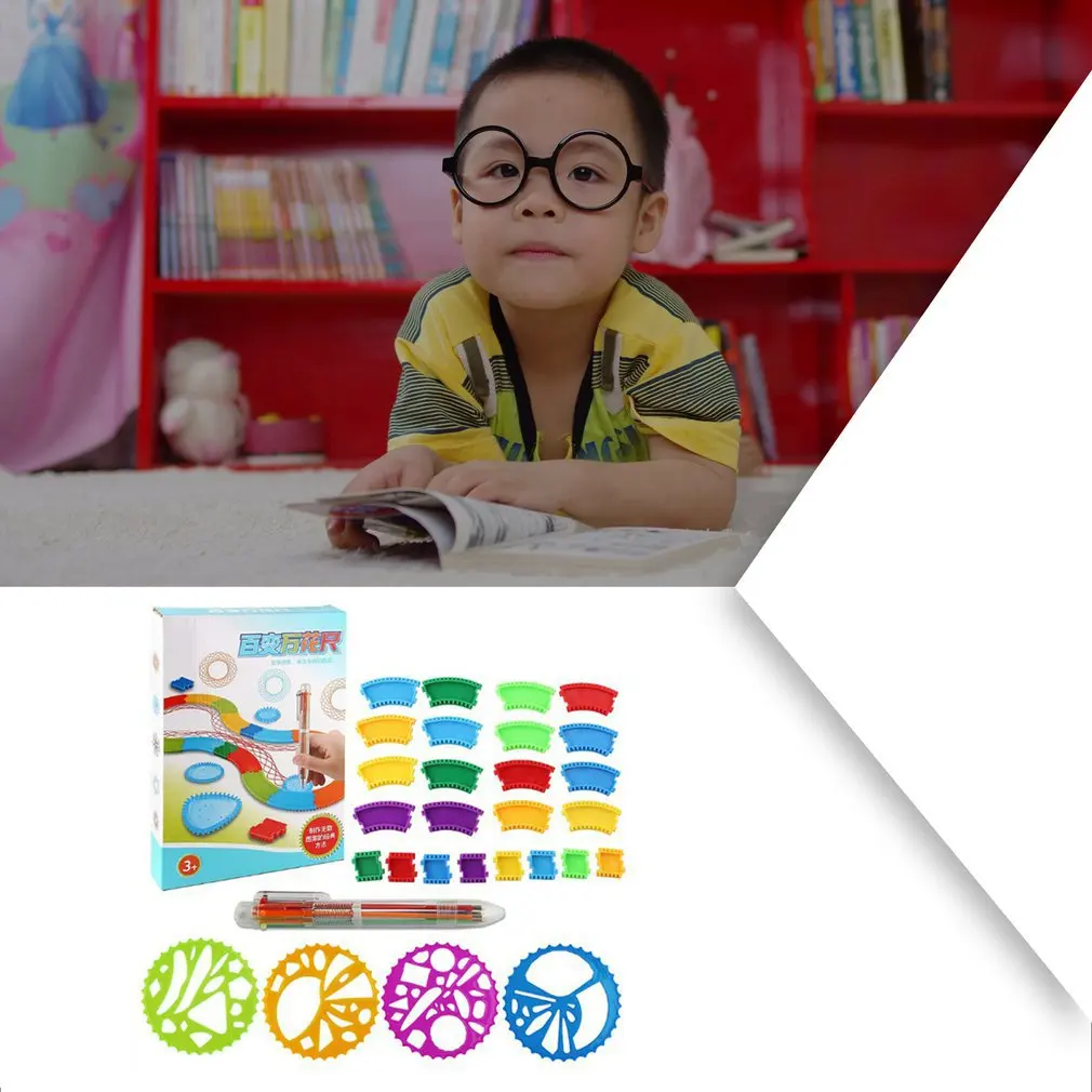 

Children Art Painting Spirograph Toys Science Educational Puzzle Children's Drawing Tools Toys Funny