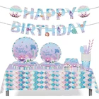Одноразовая посуда русалка, праздничные украшения с морскими водорослями, маленькая Русалочка, подарок на день рождения для девочек
