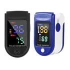 Пульсоксиметр SpO2 PR PI, цифровой измеритель пульса и уровня кислорода в крови, с ЖК-дисплеем, 4 цвета