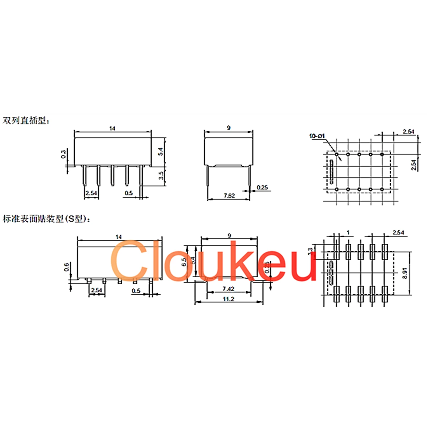 

HFD31/5 12 24-L2S L2 1A 5V 12V 24V 10pin