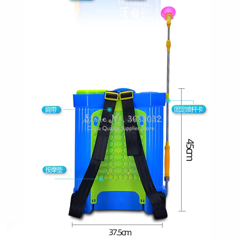 Многофункциональный Электрический распылитель высокого давления садовый