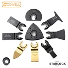 30% скидка, Осциллирующие лезвия пилы Starlock для дерева, ногтей, мягкого металла, многофункциональные инструменты, лезвия пилы, инструменты для глубокой пилы для многомастера