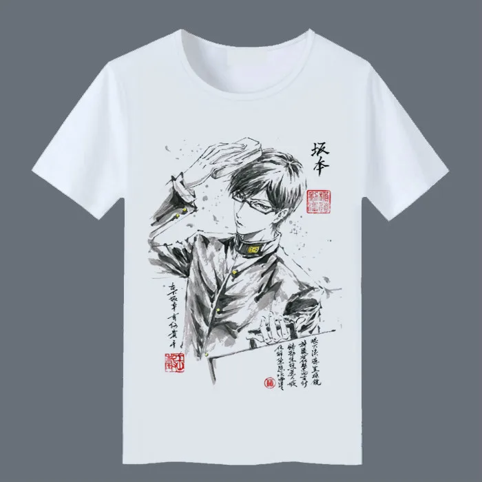 Футболка для косплея я Сакамото принт летние Графические футболки женщин и