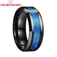 black 8mm blue dragon inlay tungsten wedding bands for men women beveled edges polished shiny comfort fit