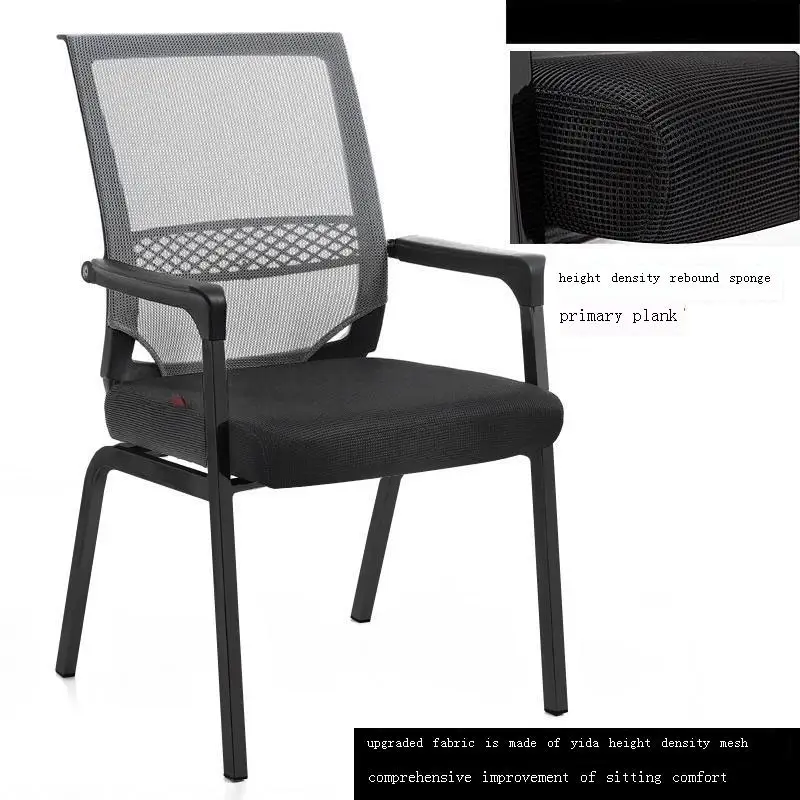 

Meuble Taburete Study Sillon Poltrona Ordinateur Sedia Ufficio Silla Gaming Furniture Chaise De Bureau Cadeira Office Chair