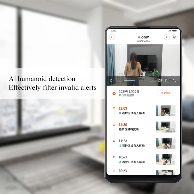 Умная IP камера Xiaomi Mijia 1296P Ultra HD 2K Wi Fi угол обзора 360 градусов|Видеокамеры °| |