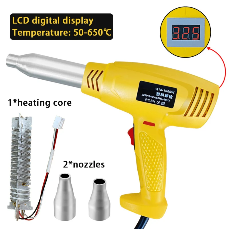 Тепловой пистолет термостат с цифровым дисплеем горячего воздуха сварочный
