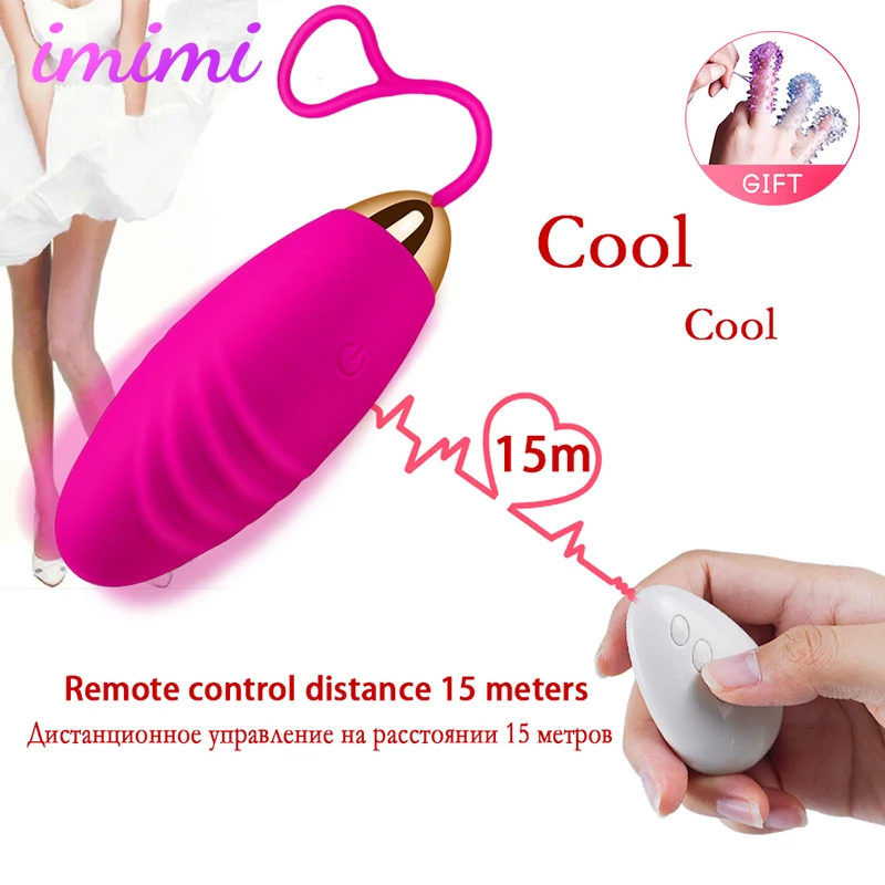 Беспроводной Анальный вибратор с дистанционным управлением игрушки для