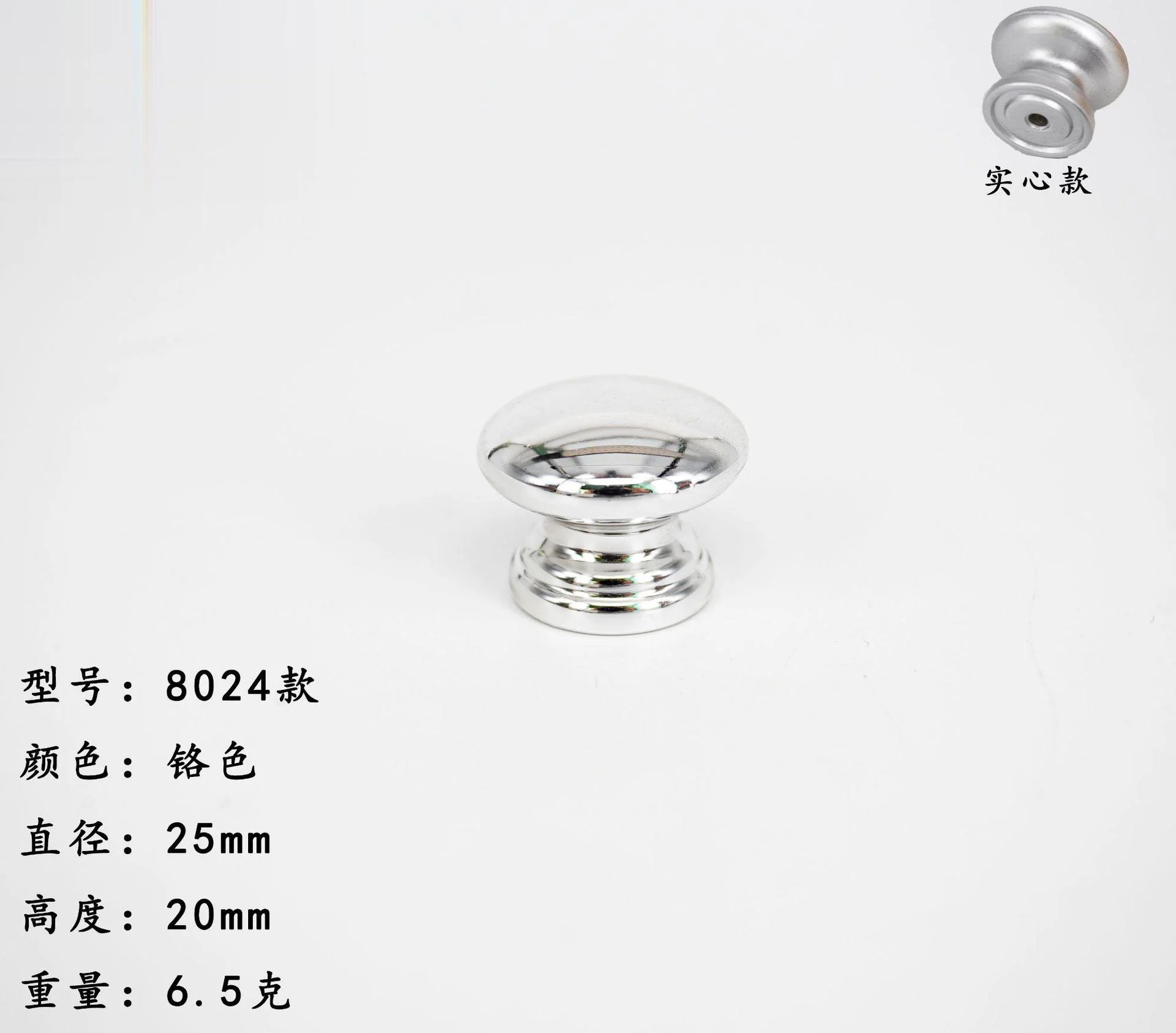 

Doudou single hole handle wine cabinet door handle modern minimalist furniture door handle