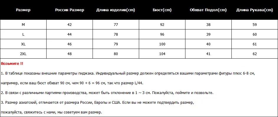 Женское зимнее пальто с капюшоном плотное теплое длинное пуховое пальто однотонная зимняя куртка на молнии Женская куртка с хлопковой подкладкой верхняя одежда новинка FICUSRONG