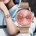 Часы женские наручные Vrouwen Reloj, полностью стальные, цвета розового золота, 2021