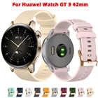 Ремешок силиконовый для Huawei Watch GT2 Pro GT 2 42 мм, браслет для наручных часов, Аксессуары Для GT3 42 мм