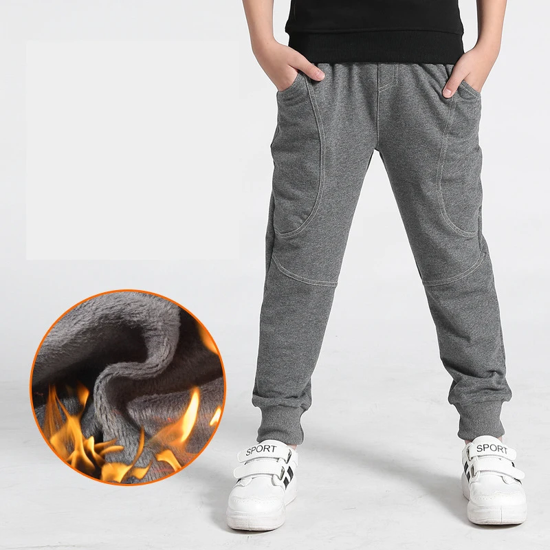 Штаны для мальчиков подростков хлопковые утепленные детские брюки спортивные