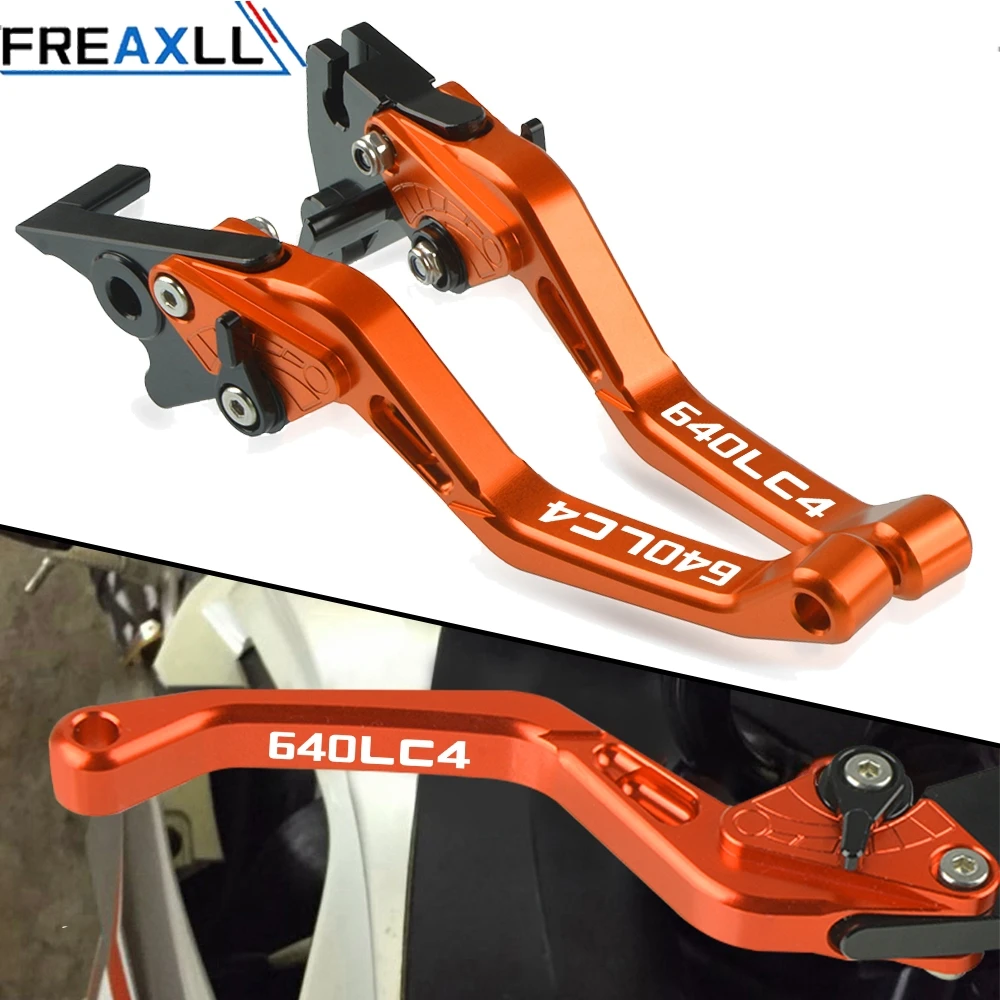 

Motorcycle Short Brake Clutch Lever For 640LC4 2003 2004 2005 2006 Motorcycle CNC Adjustable 640 LC4 Accessories