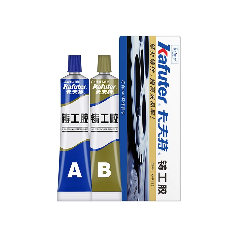 Kafuter 1 set AB 100G Glue A+B Curing Super Liquid Glass Metal Rubber Waterproof Strong Adhesive Glue For Stainless Steel Alloy images - 6