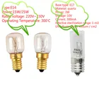 220v-240v Высокая Температура 15w 25w E14 тостер паровой Светильник лампы Плита капюшон лампы 10V УФ-лампа ультрафиолетового 3 Вт светильник Настенный светильник