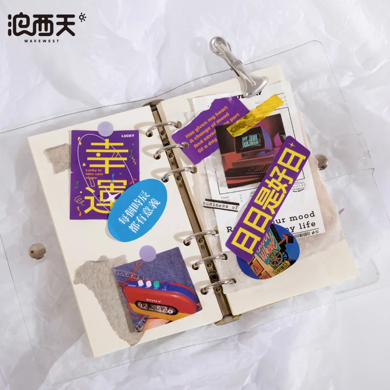 15 шт. разноцветные наклейки из серии город в поисках счастливого для декора