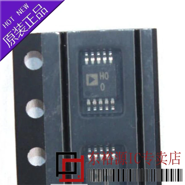 

AD8250ARMZ AD8250ARM MSOP10