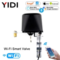 wifi smart valve wireless tuya mobile phone app remote control home automation gas water valve voice control alexa google home