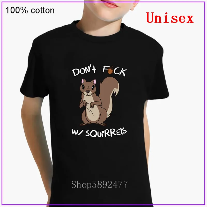 Детская одежда Don't Fxck с белыми футболками уличная смешная детская для мальчиков