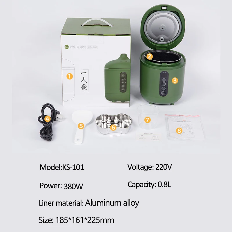 Электрическая рисоварка 220 В многофункциональная плита интеллектуальная