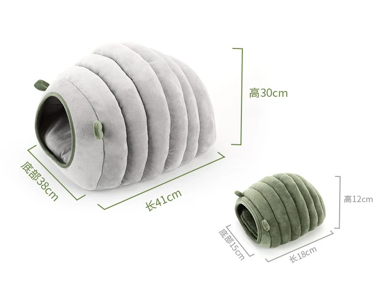 

Collapsible Cat Bed Pet Plush Cat's House for Indoor Dogs Kennel Mat Small Dog Winter Warm Cave Closed Sleeping Pet Bag Products