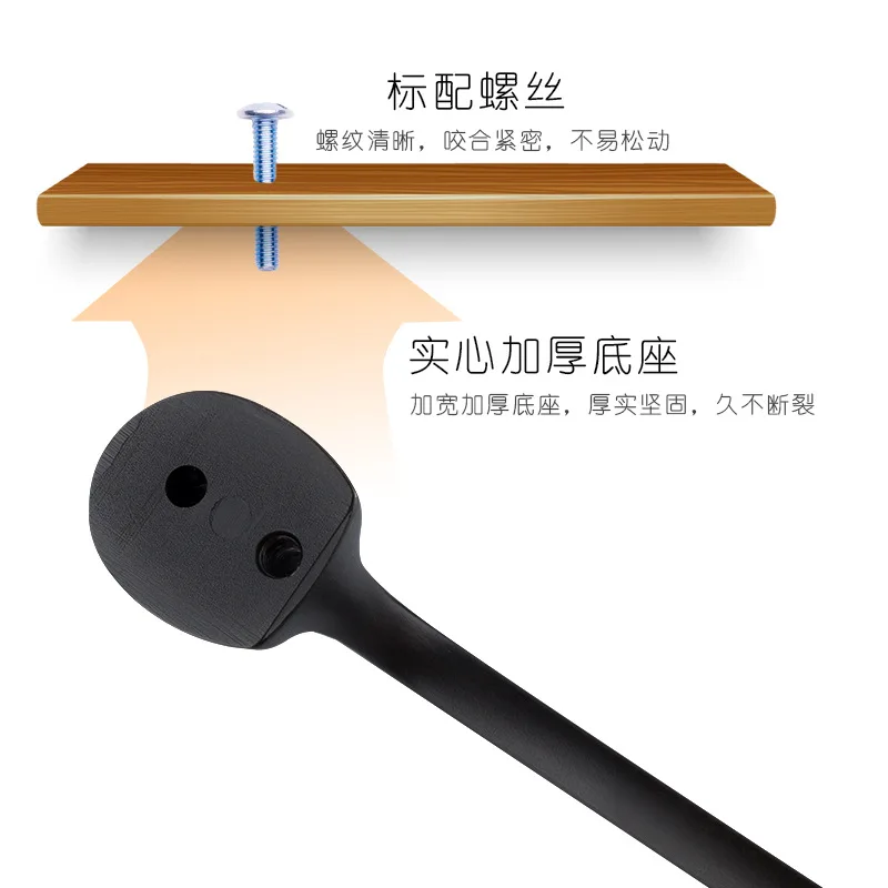 Минималистичная Выдвижная дверная ручка для шкафа хранения черная обуви|Ручки