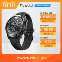 ticwatch pro 3 gps wear os smartwatch mens sportssmart watch dual layer display snapdragon wear 4100 8gb 3 to 45 days battery