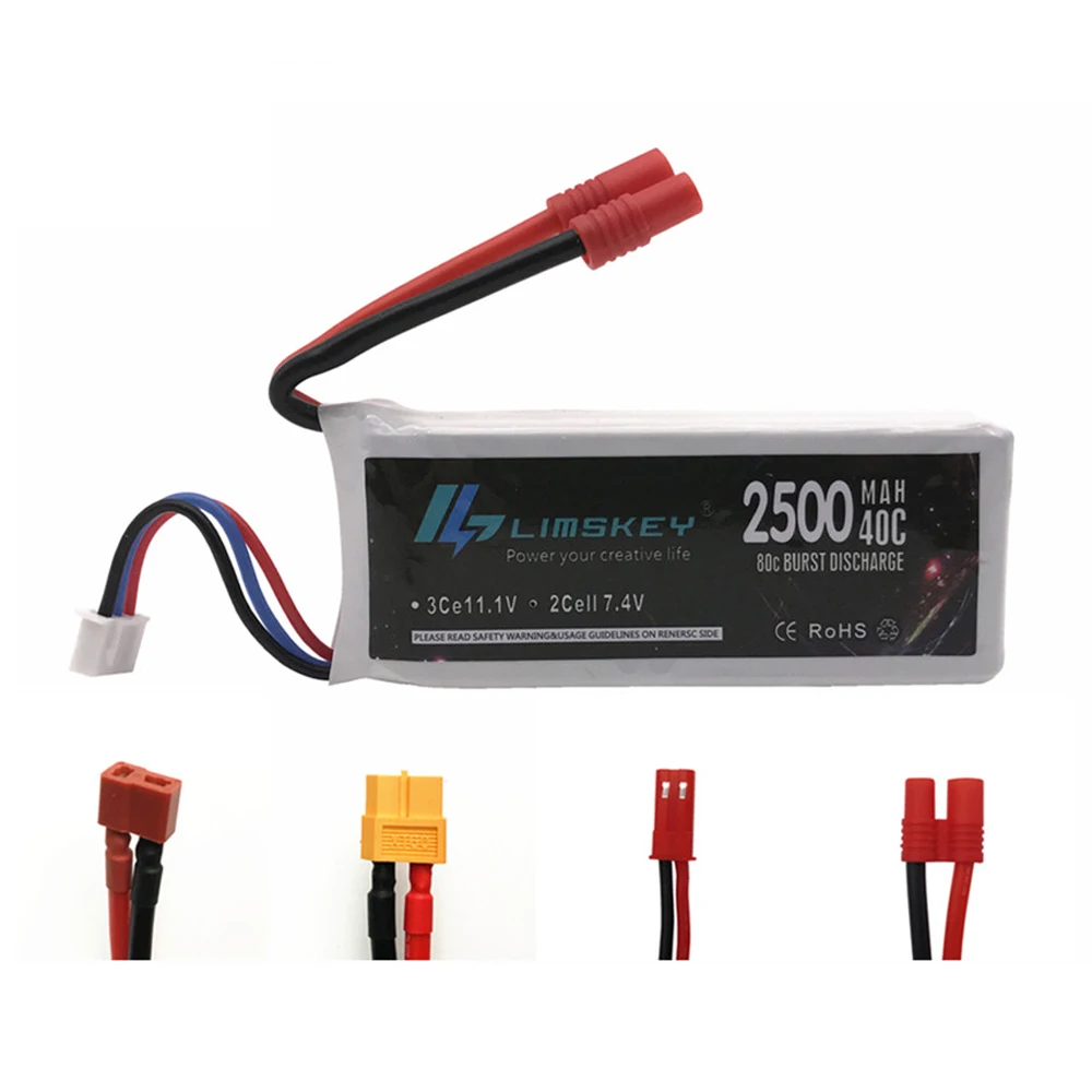 Обновленная батарея Lipo высокой емкости 2500 мАч 2S 7 4 В 25C аккумулятор для Syma X8C X8W X8G