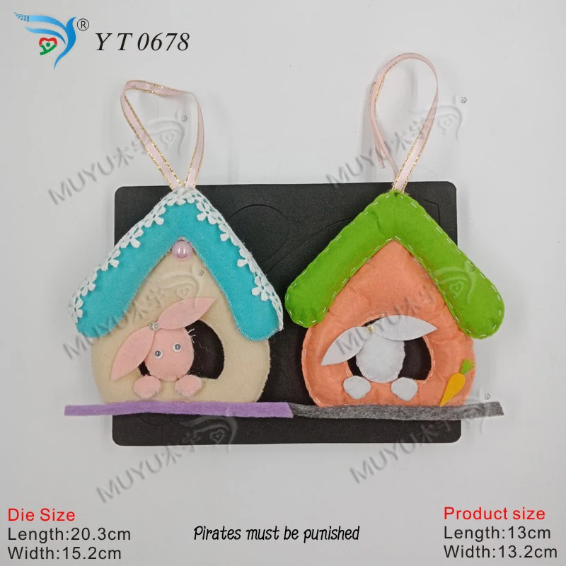 Домик кролика DIY новая деревянная форма для скрапбукинга Thickness-15.8mm/muyu/YT0678 | Дом и