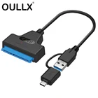 USB 3.0 2 в 1 к SATA кабелю 22pin для внешнего SSD HDD жесткого диска 22pin Sata III адаптер OULLX Type C