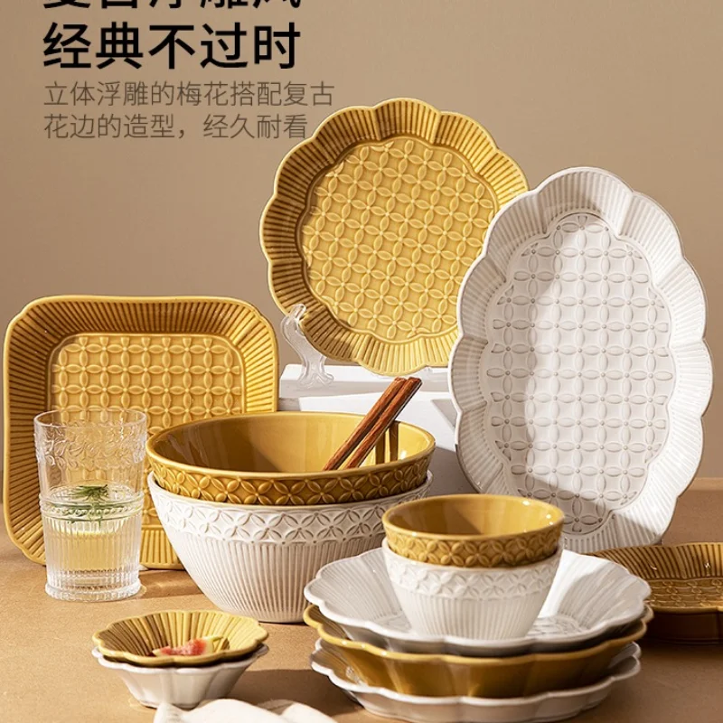 

Tableware Yellow Embossed Dish Plate Bowl Set Net Celebrity Ceramic Household Dish Combination