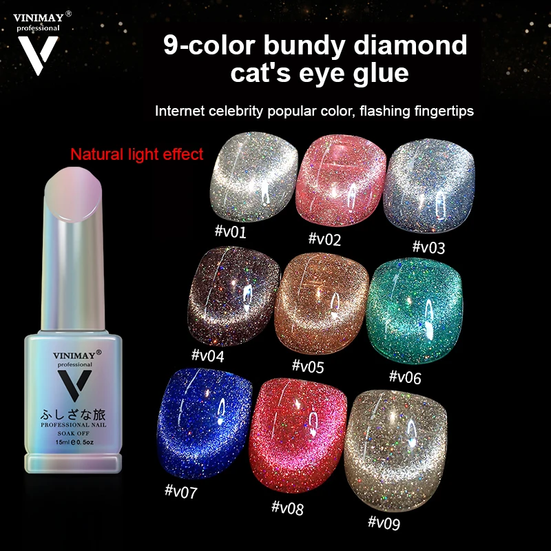 

18 Colors Diamond Glue Nail Polish Crystal Powder Long Lasting Nails Glue Decoration Bengdi Cat Eye Nail Art Cosmetics TSLM1