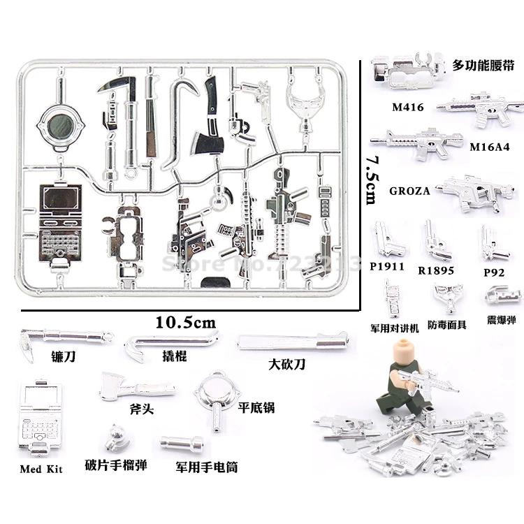 

Bulk Sale 20pcs/lot Chrom Weapon Set Golden Silver M16A4 GROZA P1911 Military SWAT Part MOC Model Building Blocks Brick Toy