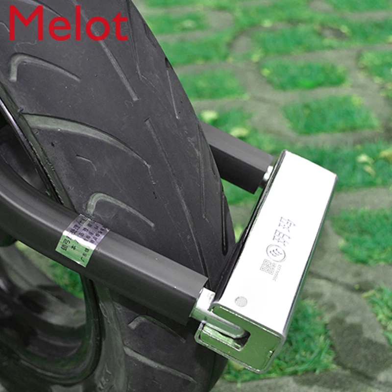 

Motorcycle Lock U-Lock Electromobile Lock Security Lock Battery Car Lock Bicycle Lock Hydraulic Resistance Shear U-Lock