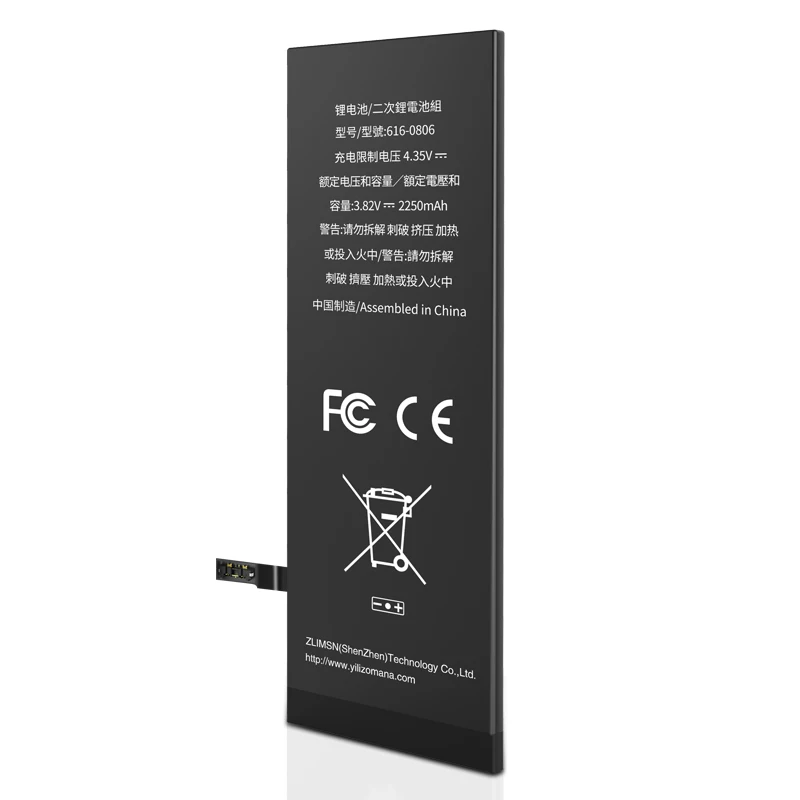 

YILIZOMANA Phone Battery High capacity battery For iPhone For iPhone6 6s 6Plus 6sPlus Replacemen Phone Battery 2250mAh 3500mAh
