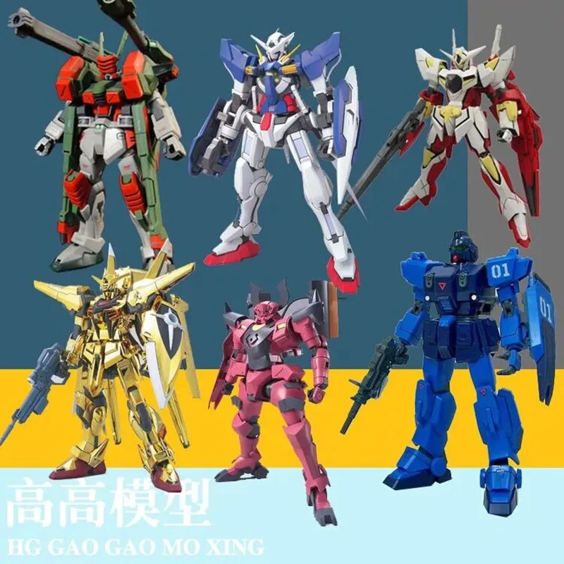 Сборная модель робота сделай сам маленькое украшение декоративная Gundam полностью