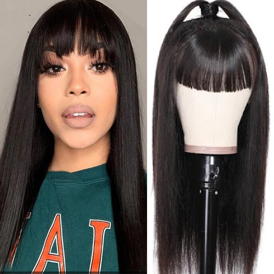 Парик Dorisy из прямых человеческих волос с челкой парик без клея для черных женщин