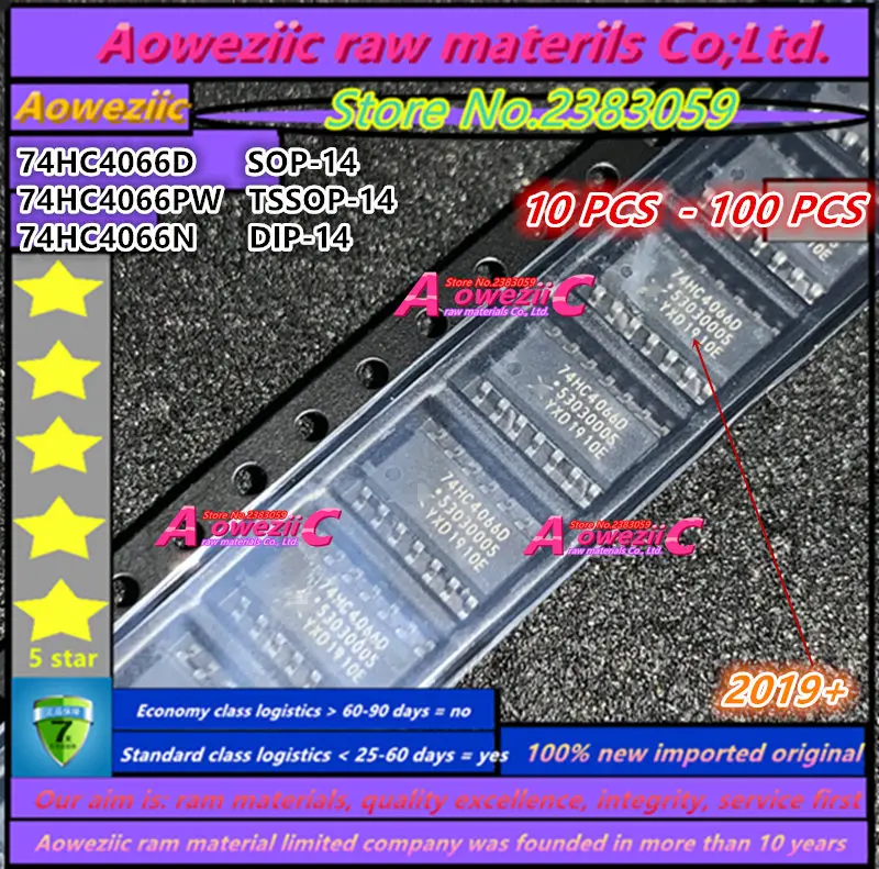 

Aoweziic 100% новый импортный оригинальный 74HC4066D SOP-14 74HC4066PW HC4066 TSSOP-14 SN74HC4066N 74HC4066N DIP-14 четырехсторонний двунаправленный