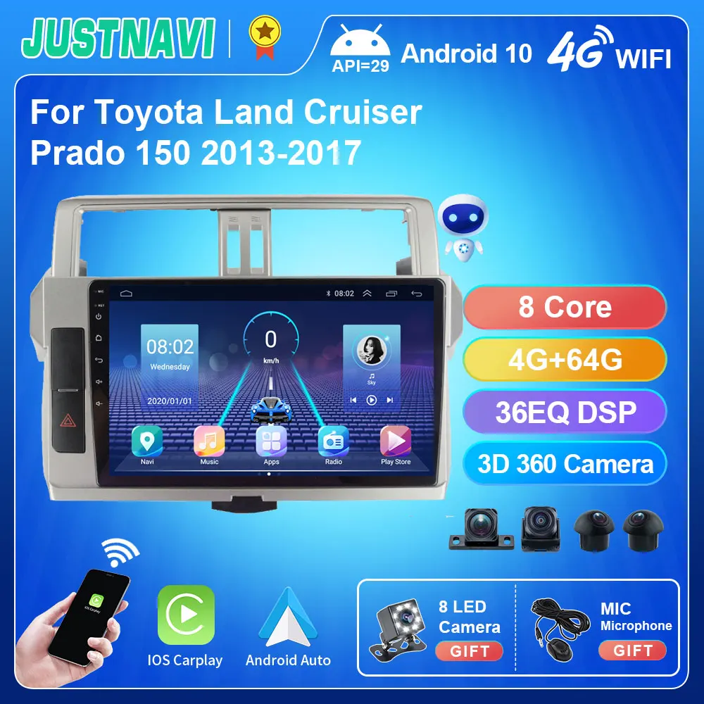 Автомобильный радиоприемник JUSTNAVI QT5 DSP мультимедийный GPS 2Din 1280*720P радиоплеер No 2 din