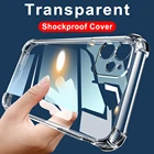 Противоударный чехол для телефона iPhone 11 12 Pro Max XS X XR, прозрачный силиконовый чехол 12 mini 7 8 Plus 6 6s SE 2020, Чехлы, задняя крышка