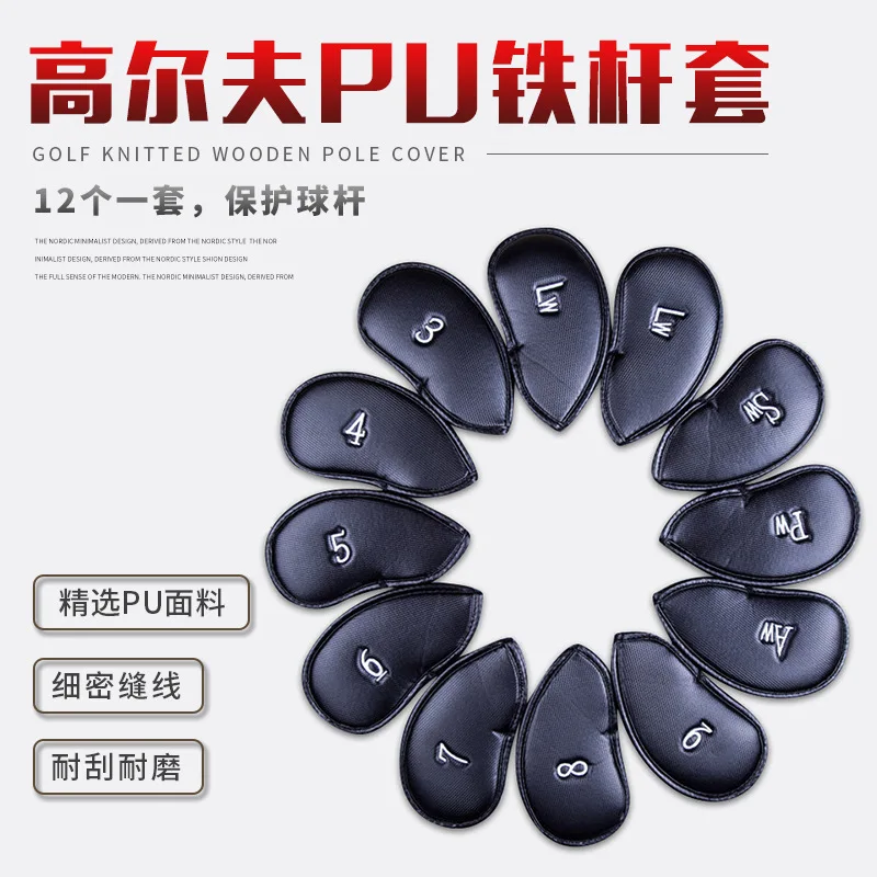 

Golf iron cover golf supplies golf club cover cap cover twelve embroidery