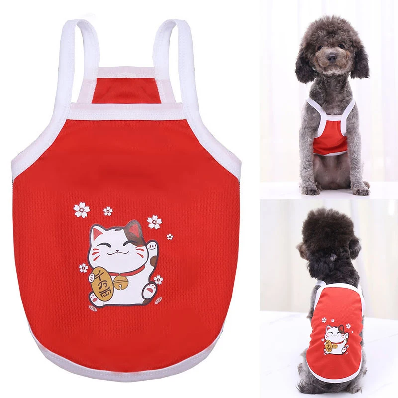 Парная летняя одежда для собак крутая щенков маленьких пудель мопса сетчатый