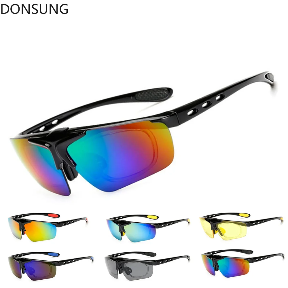Велосипедные спортивные солнцезащитные очки мужские для велоспорта оправа
