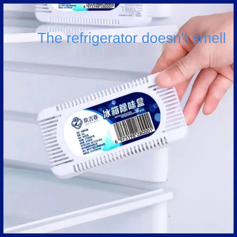 

Refrigerator Air Purifier Bamboo Charcoal Activated Carbon Box Odour Absorber Closet Deodorant Freezer Deodorizer Smell