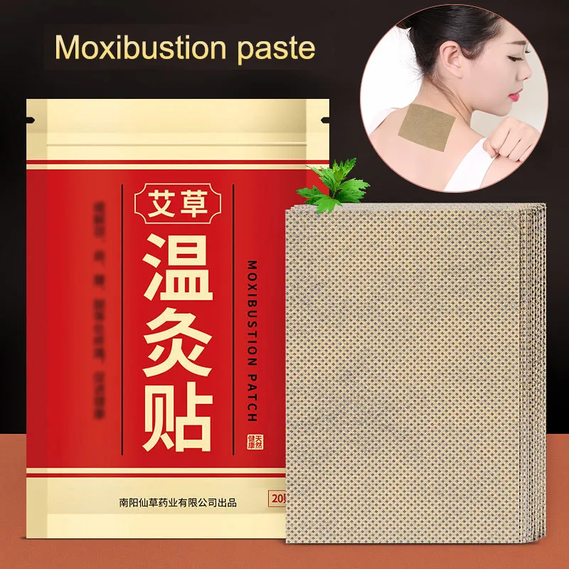 Droppshiping 20 шт полынь Pad шеи плеча шейного тела боли паста Moxibustion M2|Брекеты и