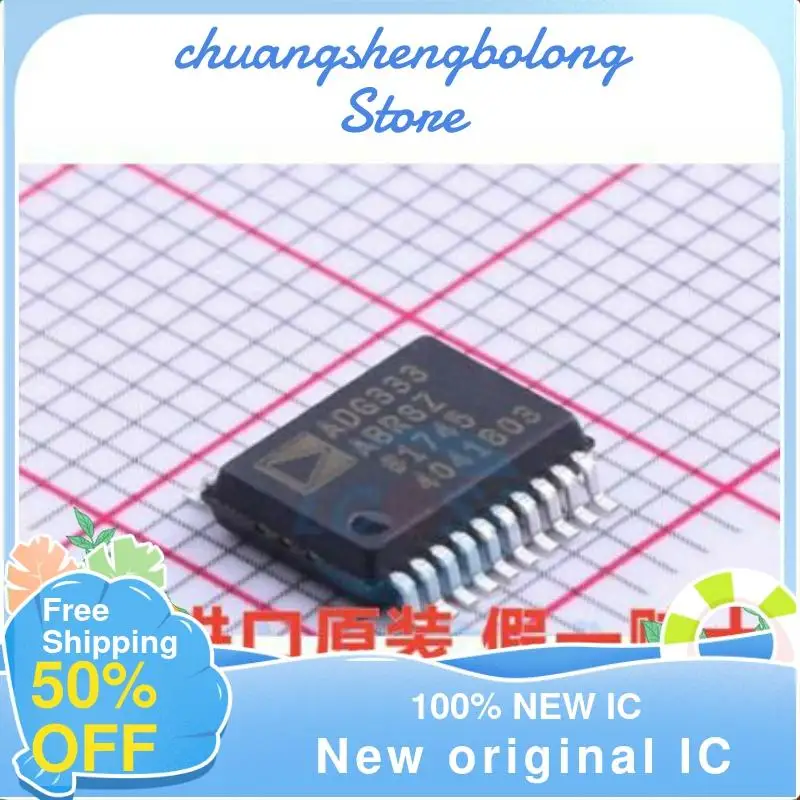 

10-200 шт. ADG333 ADG333ABRS ADG333ABRSZ новый оригинальный IC