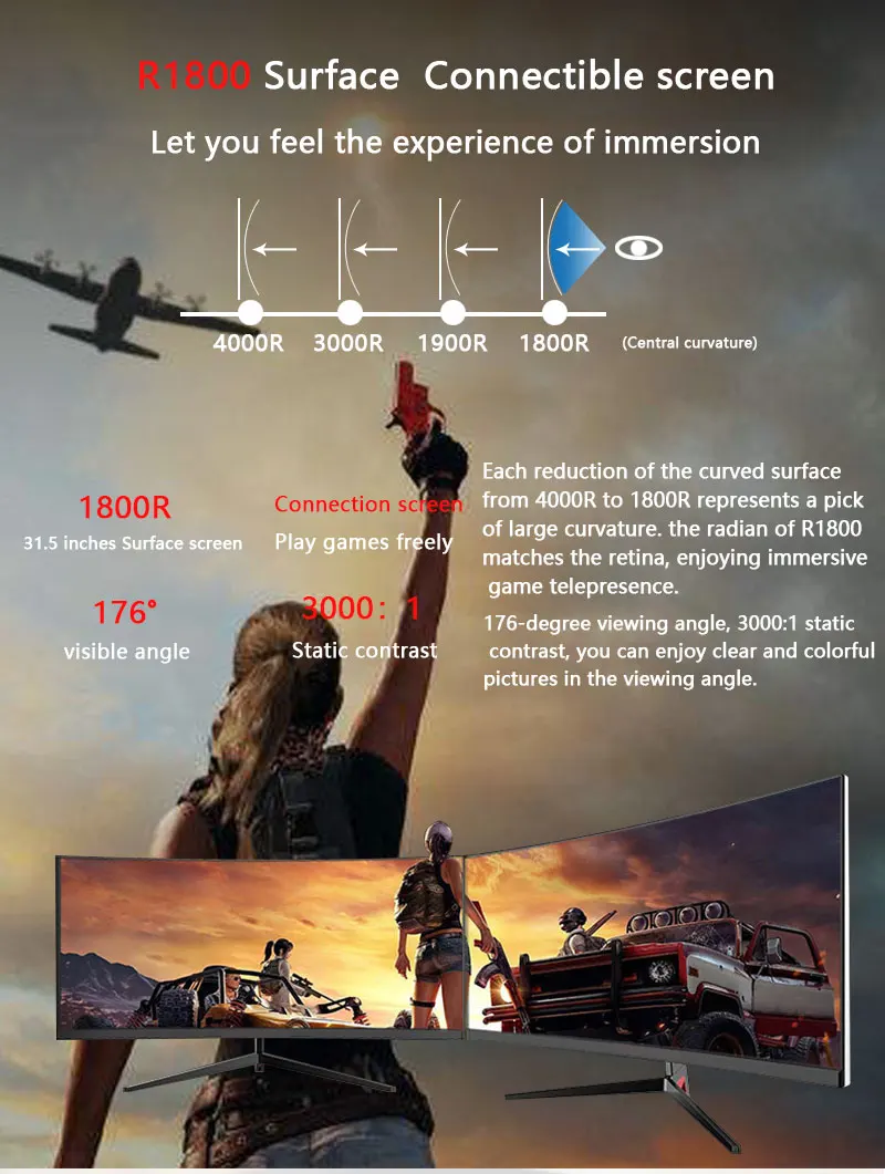 KSOPUERT 29,5-дюймовый 200 Гц изогнутая поверхность 2K широкоформатный 21:9 e-sports 144hz дисплей с рыбий экраном