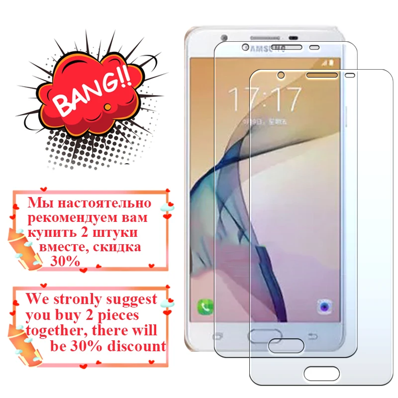 Защитное стекло для samsung galaxy j5 pro защита экрана j2 j6 j7 prime 2016 2018 закаленное Броня sumsung