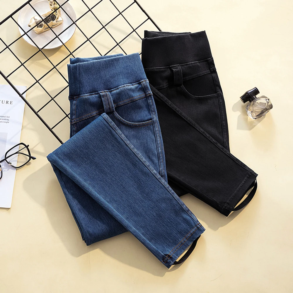 

2021 Spring/Autumn New Women's High Waist Elastic Jeans Sister Slim Tight Stretch Pants